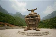 28神农文化广场