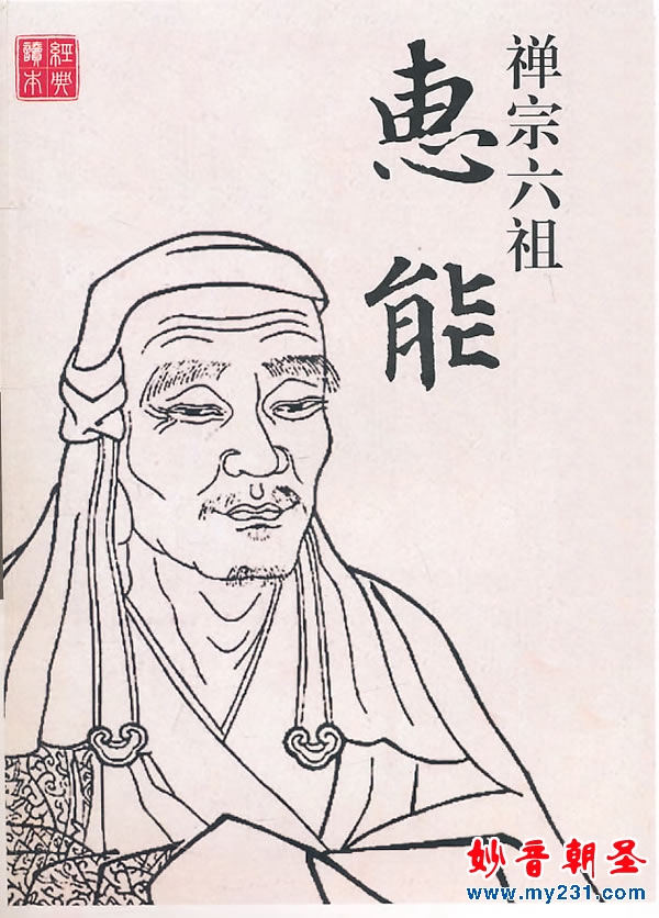 20160228142205_6613