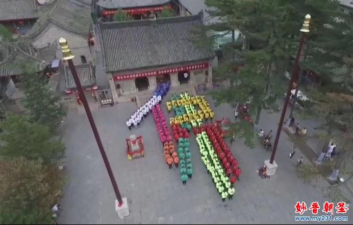 20190615170753_1249 20190615170753_1249