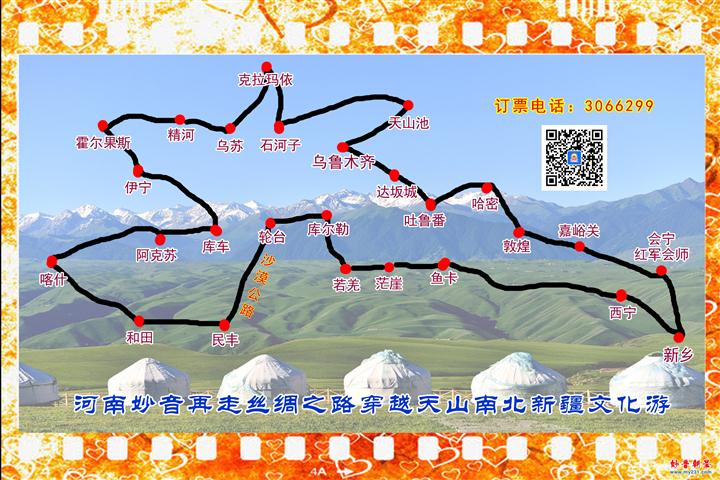 20190720223722_0101 20190720223722_0101